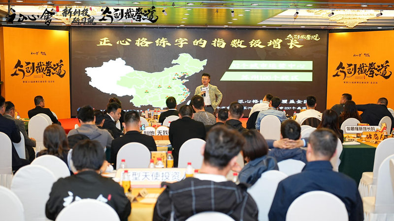 微信图片_20250412201833.jpg
