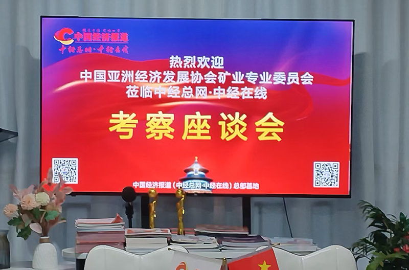 微信图片_20250414220541.jpg