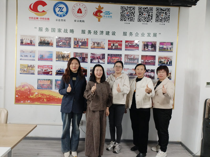 微信图片_20250414220834.jpg