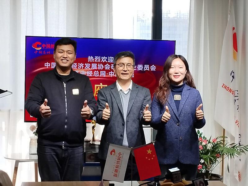 微信图片_20250414220955.jpg