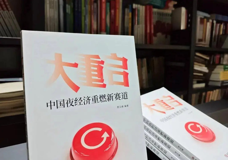 微信图片_20250414224717_副本.jpg