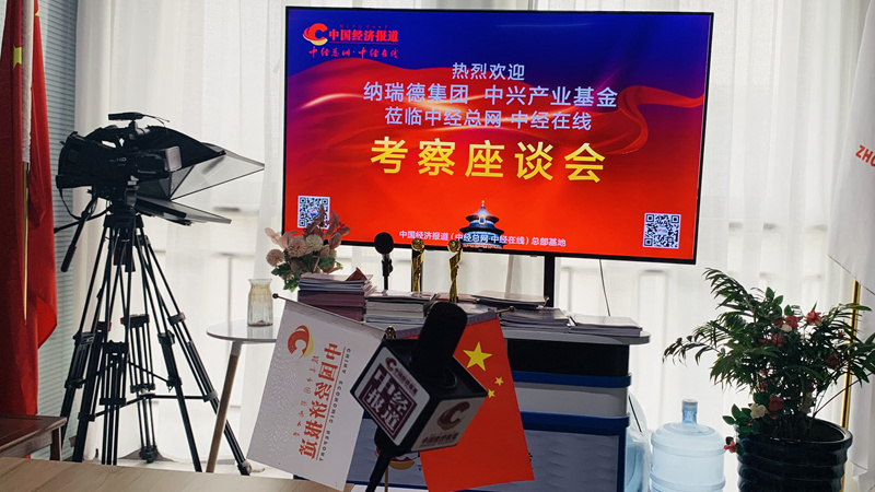 微信图片_20250415205701.jpg