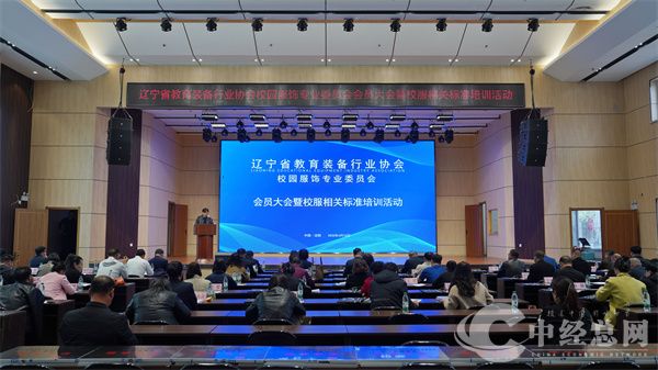 微信图片_20250416170123.jpg