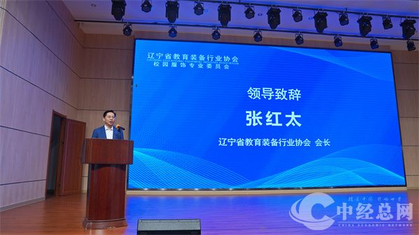 微信图片_20250416170119.jpg