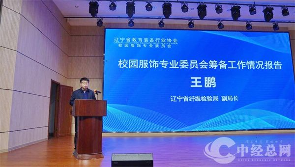 微信图片_20250416170109.jpg