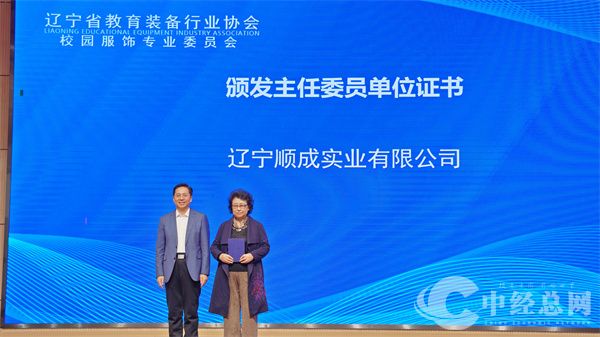 微信图片_20250416170115.jpg