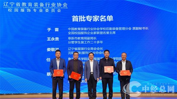 微信图片_20250416170135.jpg
