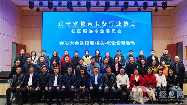微信图片_20250416170127.jpg