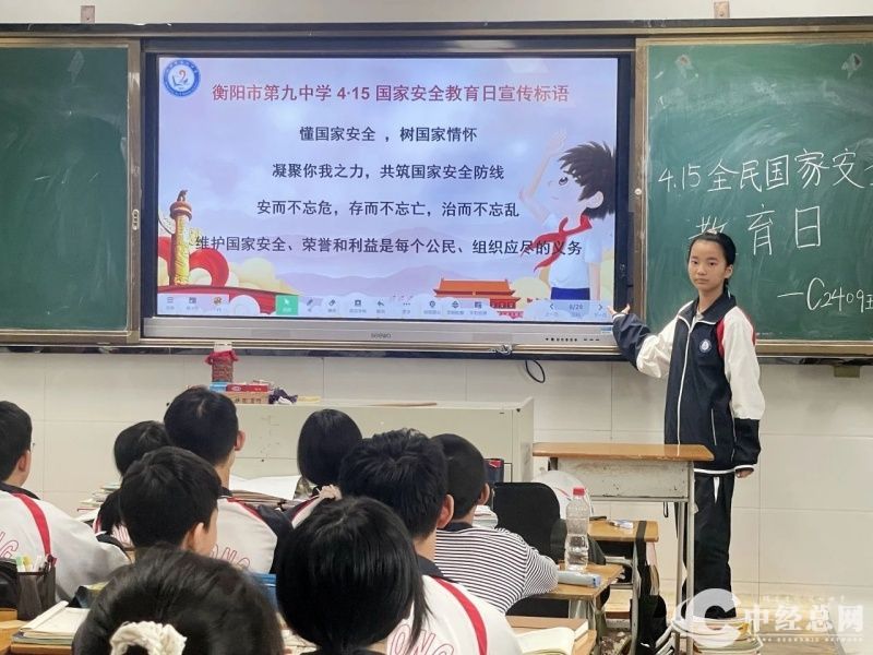 微信图片_20250416215005.jpg
