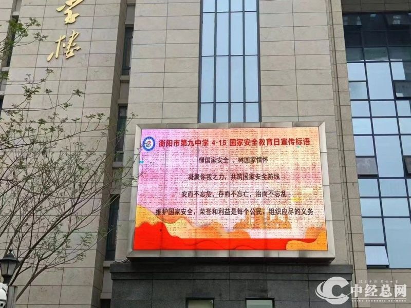 微信图片_20250416215022.jpg