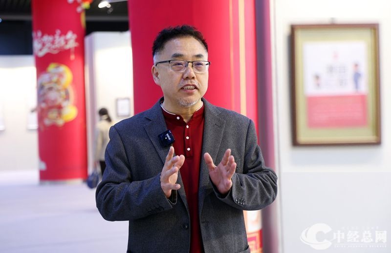 老九漫画展 郭幸福摄影 (1).JPG