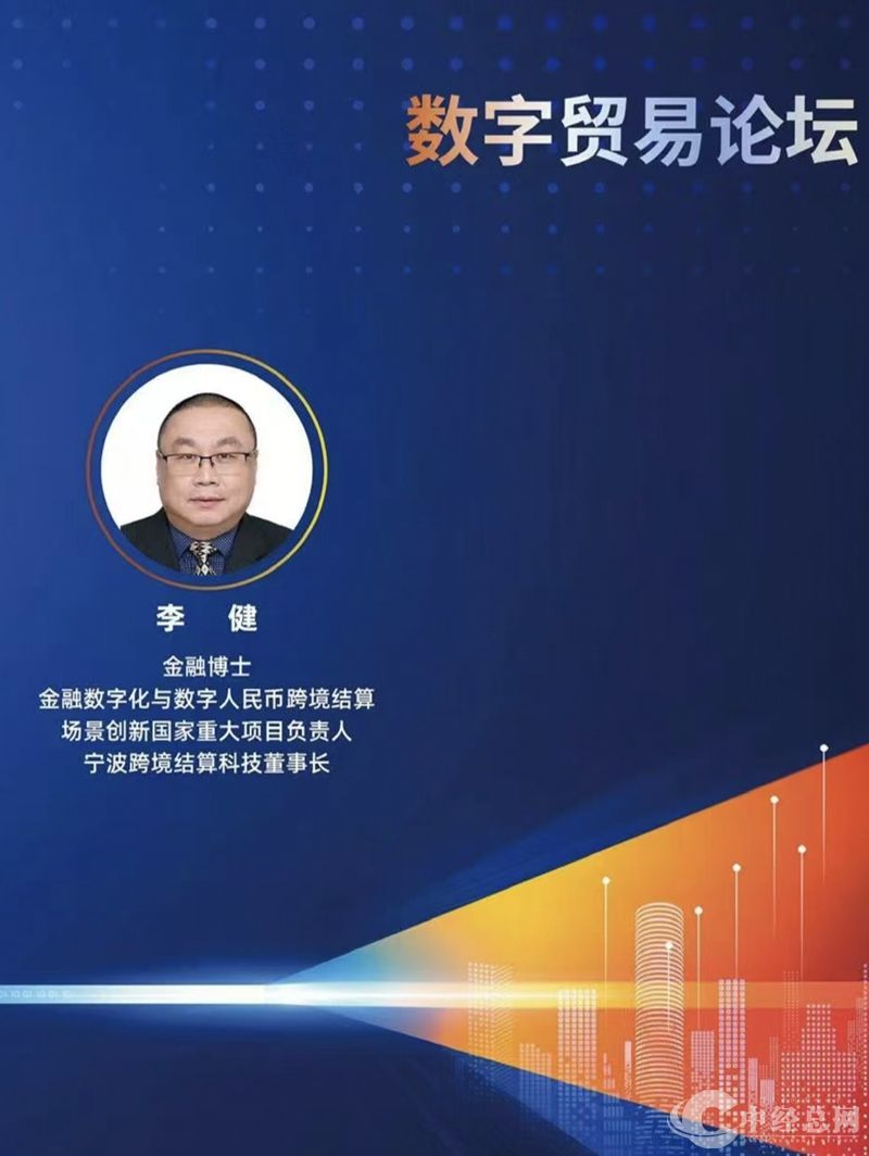 微信图片_20250419104038_副本.jpg