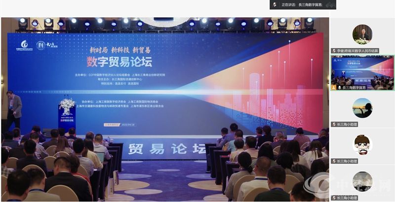 微信图片_20250419104015_副本.jpg