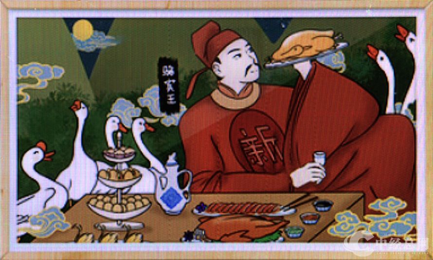 骆2.jpg