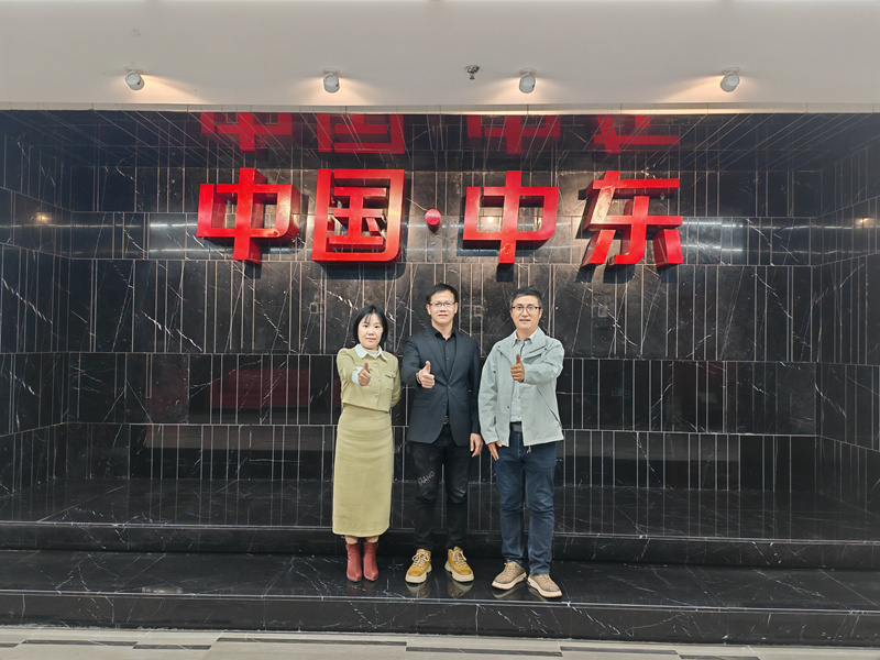 微信图片_20250421231919.jpg