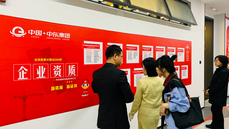 微信图片_20250421232021.jpg