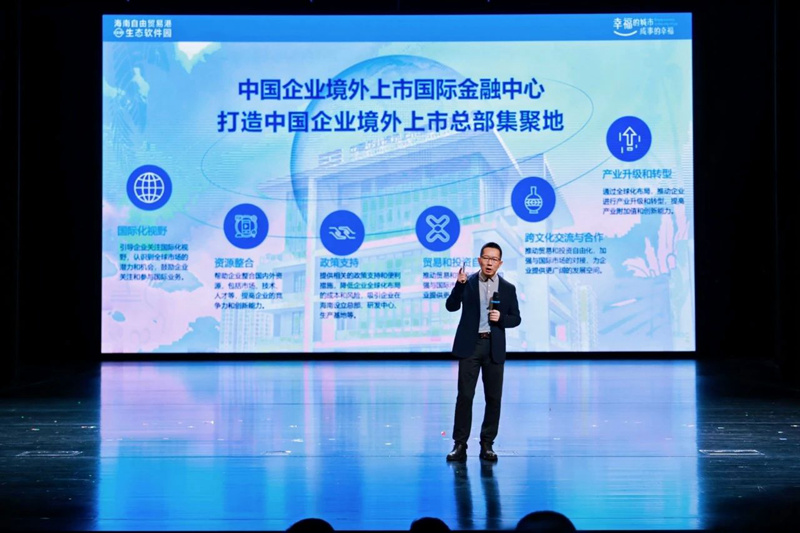 图片7.jpg