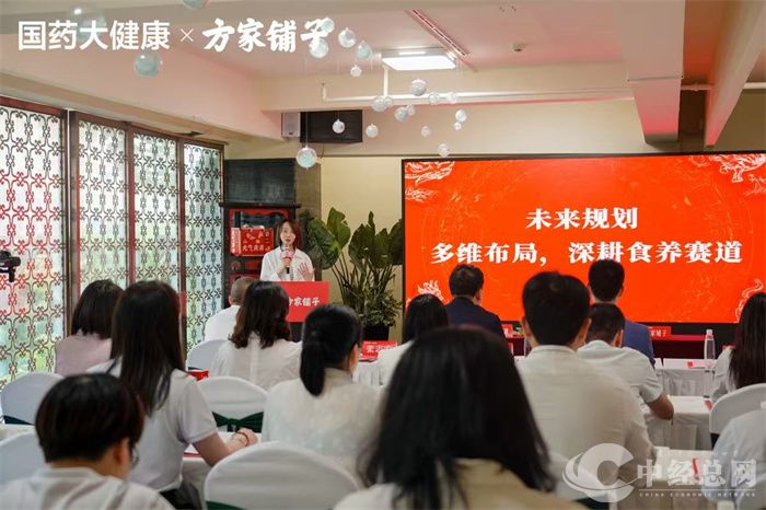微信图片_20250424203128.jpg