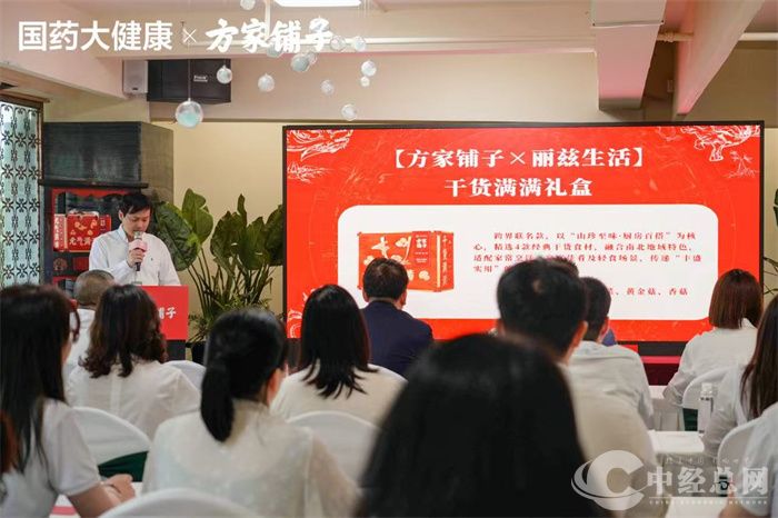 微信图片_20250424203159.jpg