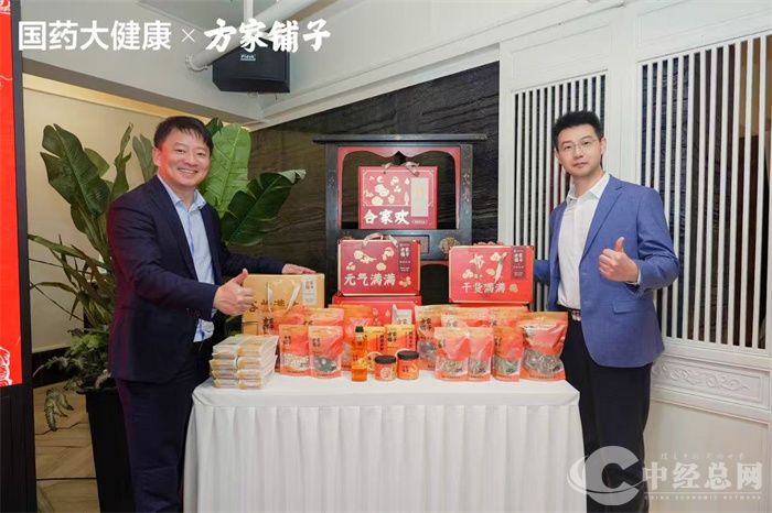 微信图片_20250424203204.jpg