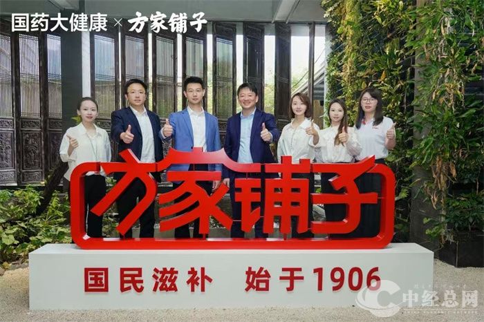 微信图片_20250424203208.jpg