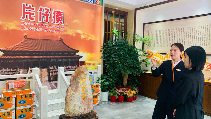 微信图片_20250425001216.jpg