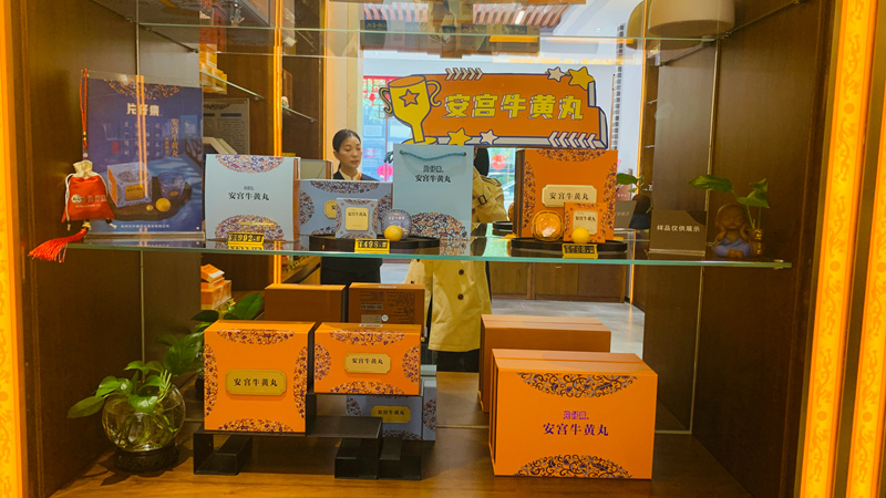 微信图片_20250425001147.jpg
