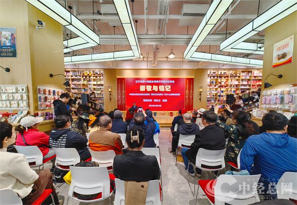 微信图片_20250424161139.jpg