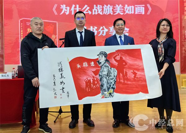 微信图片_20250424161115.jpg