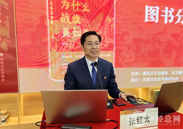 微信图片_20250424161204.jpg
