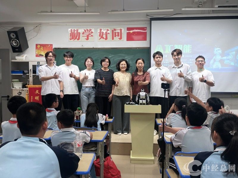 微信图片_2025-04-26_120648_572.jpg