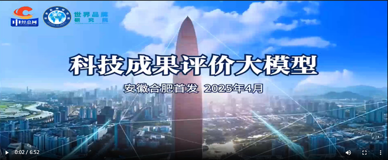 微信图片_20250428003537_副本.jpg