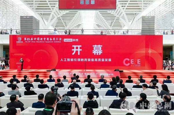 微信图片_20250430150835.jpg