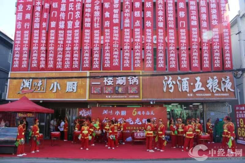 微信图片_20250503201447.jpg
