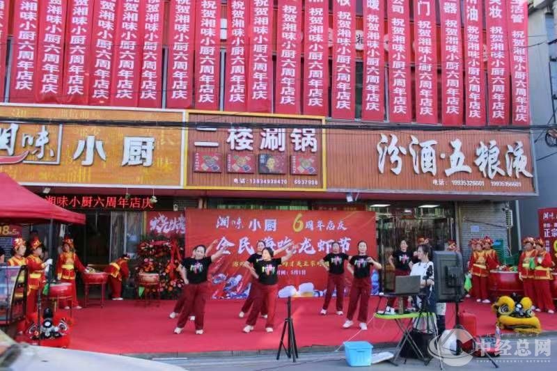 微信图片_20250503201511.jpg