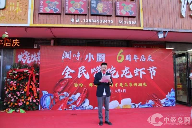 微信图片_20250503201552.jpg