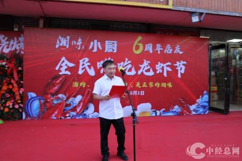 微信图片_20250503201605.jpg