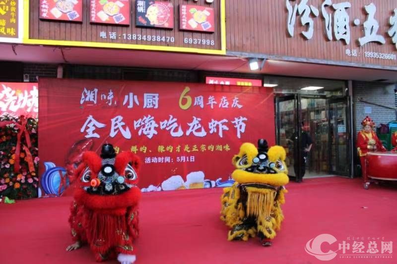微信图片_20250503201531.jpg