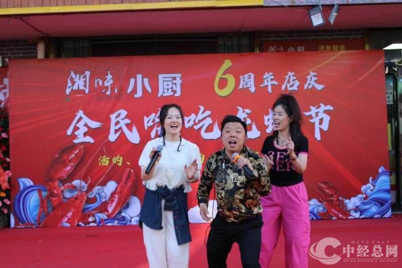 微信图片_20250503201520.jpg