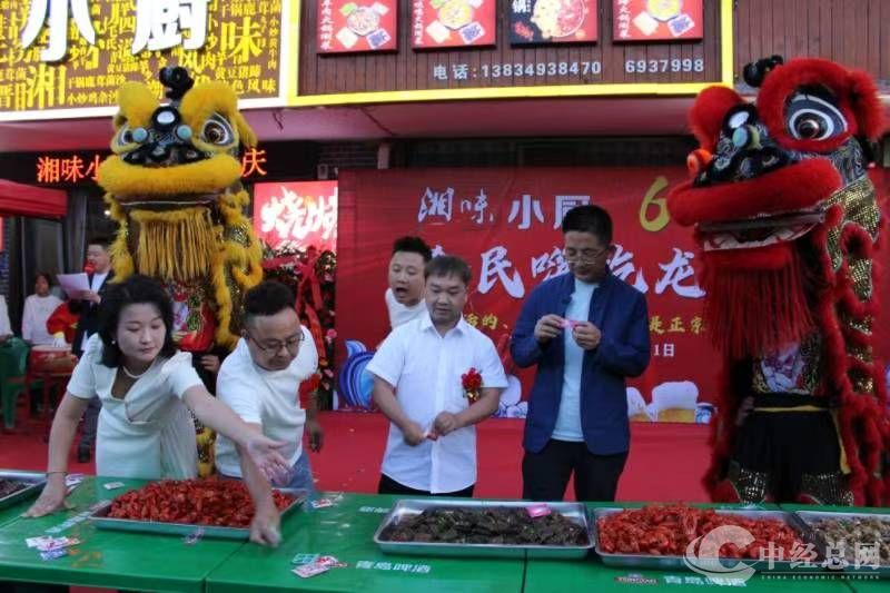 微信图片_20250503201630.jpg