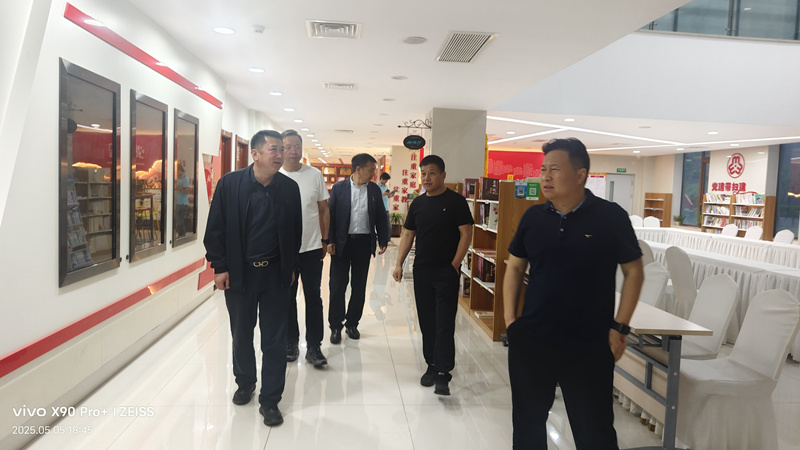 微信图片_20250507002419.jpg
