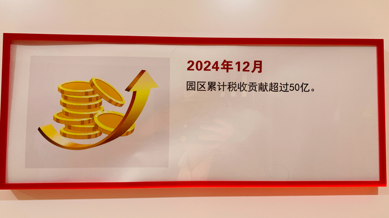 微信图片_20250507002953.jpg