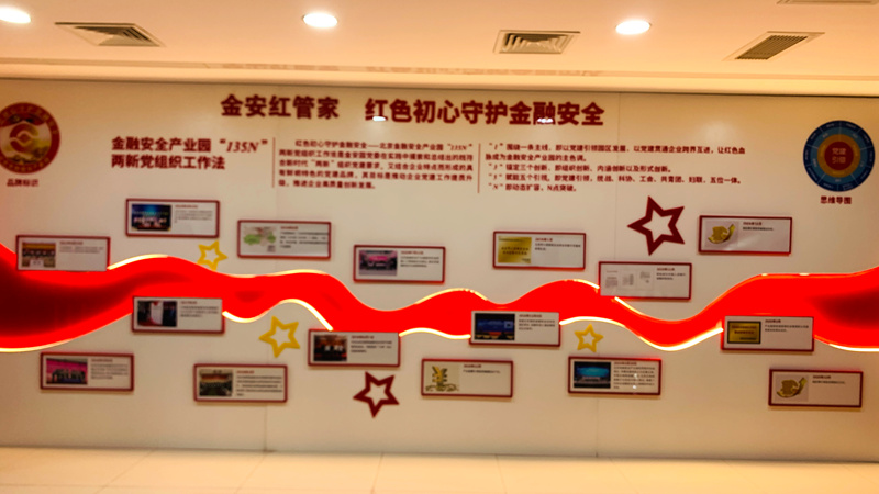 微信图片_20250507002959.jpg