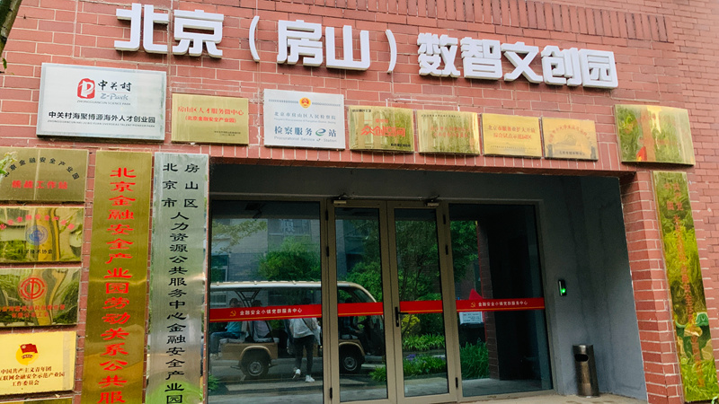 微信图片_20250507003017.jpg