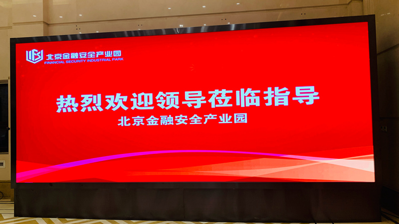 微信图片_20250507003055.jpg