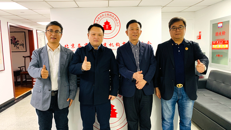 微信图片_20250507011621.jpg