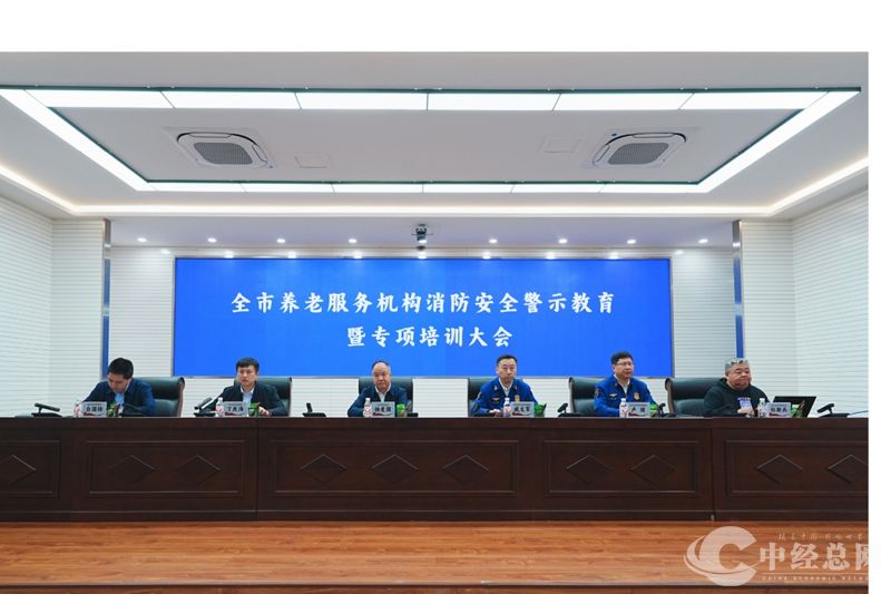 微信图片_20250508174014_副本.jpg