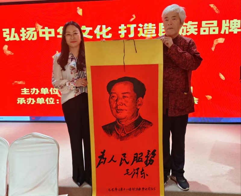 图片22.jpg