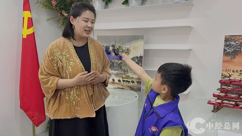 微信图片_20250519190409.jpg