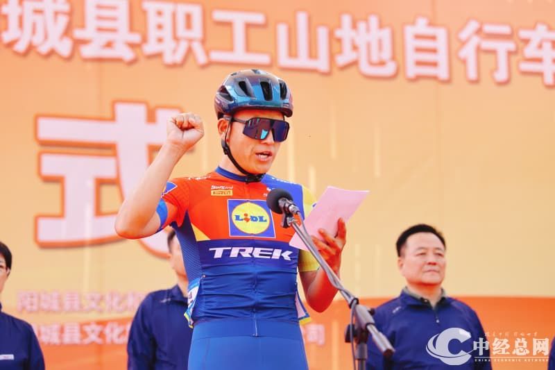 微信图片_20250524201546.jpg